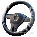 Good Price Ice Silk Steering Wheel Cover Breathable